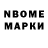 Amphetamine VHQ Alexandr Mosia