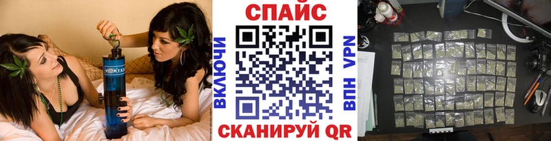 Купить  Суджа  БУТИРАТ 99% 