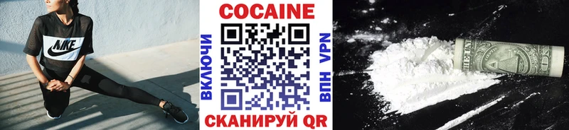 Купить закладки Суджа COCAIN Fish Scale