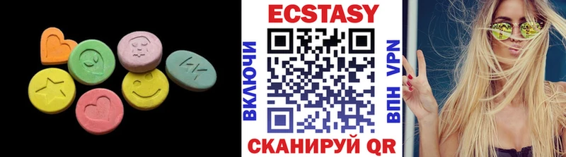 Ecstasy таблы  Купить  Суджа 