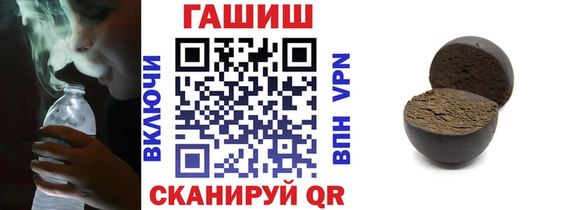 Купить где  Суджа  ГАШ VHQ 