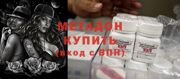 кокаин VHQ Заводоуковск