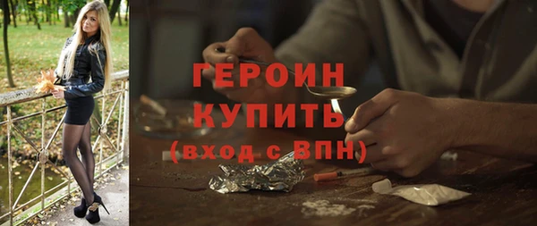 гидропоника Заволжск