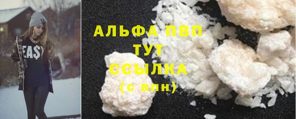 МДПВ Заволжье