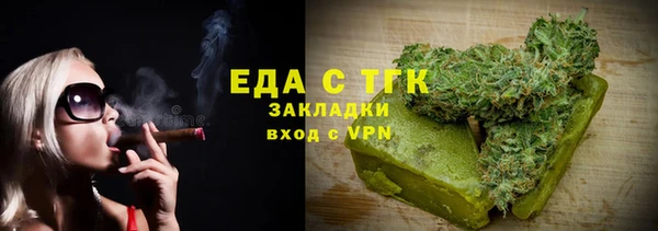 МДПВ Заволжье