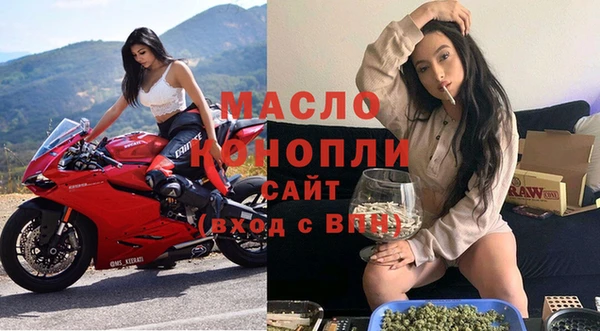 МДПВ Заволжье