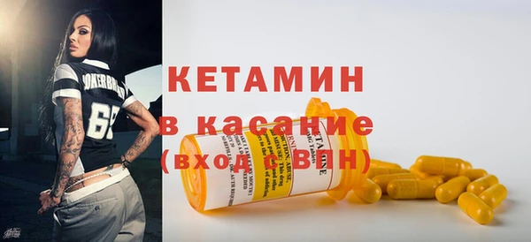 МДПВ Заволжье