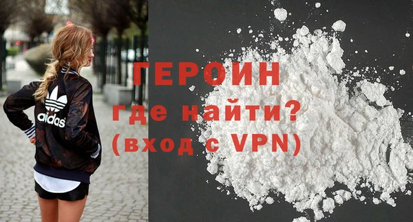 МДПВ Заволжье