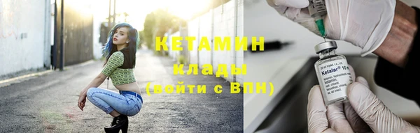 МДПВ Заволжье