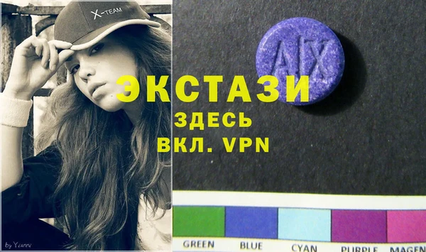 МДПВ Заволжье