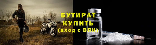 кокаин VHQ Заводоуковск