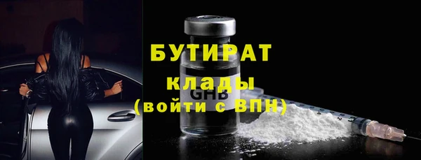 МДПВ Заволжье