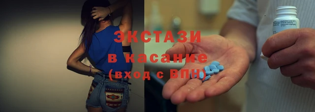 МДПВ Заволжье