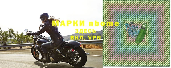 кокаин VHQ Заводоуковск