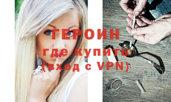 гидропоника Заволжск