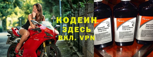 МДПВ Заволжье