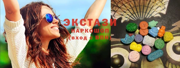 кокаин VHQ Заводоуковск