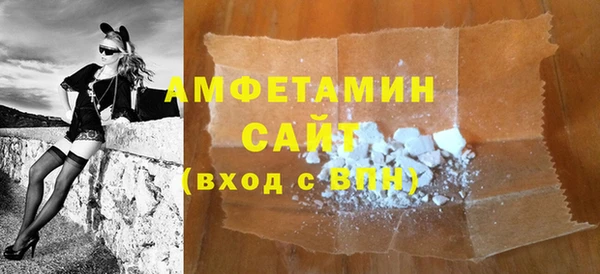 МДПВ Заволжье