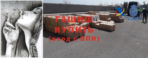 кокаин VHQ Заводоуковск