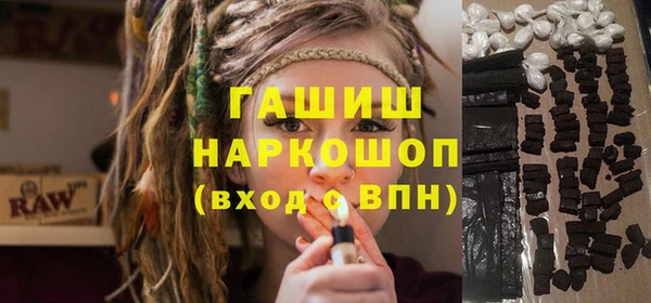кокаин VHQ Заводоуковск