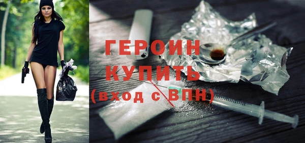 гидропоника Заволжск