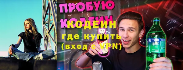 МДПВ Заволжье