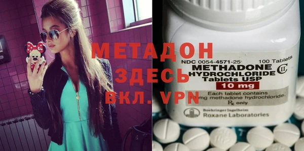 МДПВ Заволжье