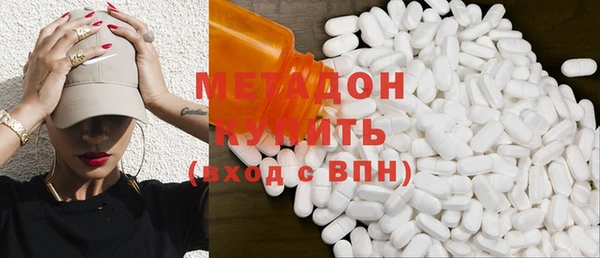 гидропоника Заволжск