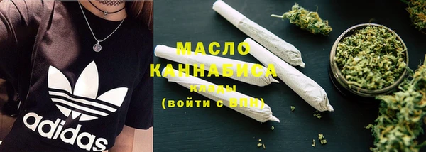 кокаин VHQ Заводоуковск