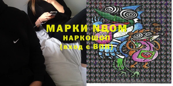 МДПВ Заволжье