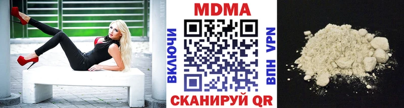 Купить закладки  Суджа  MDMA кристаллы 