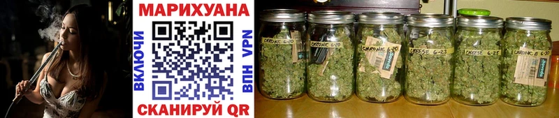 Купить  Суджа  Канабис LSD WEED 